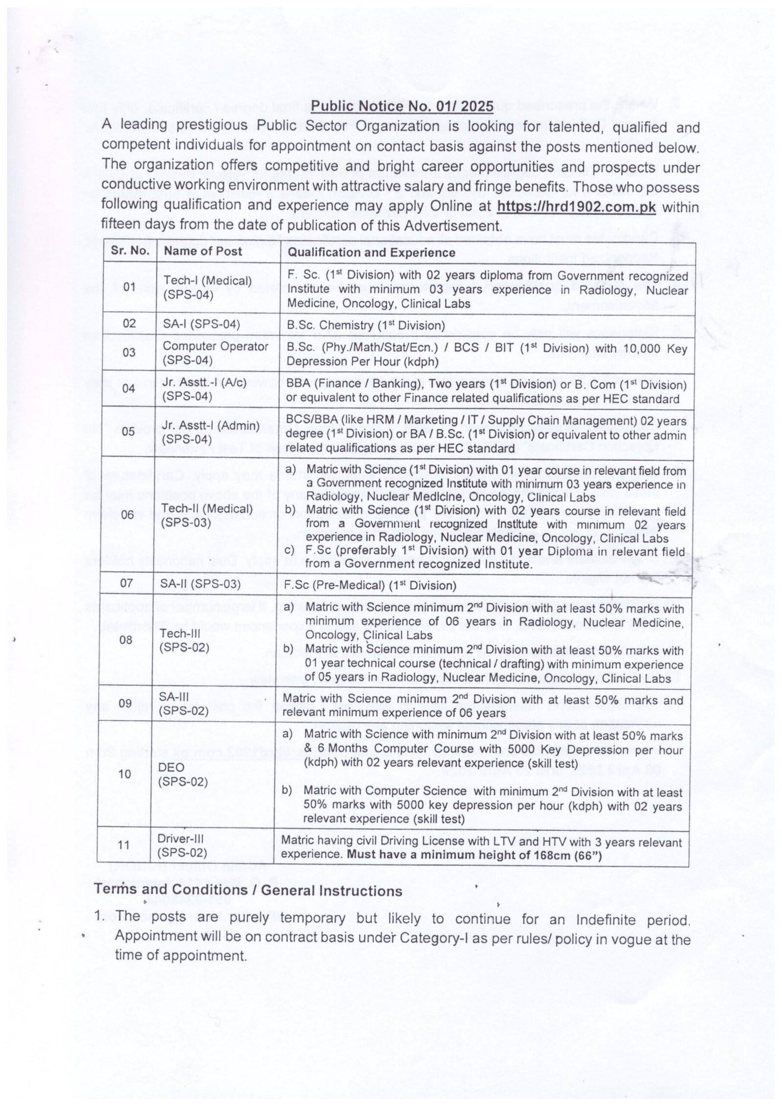 Atomic Energy Jobs Online Apply 2025