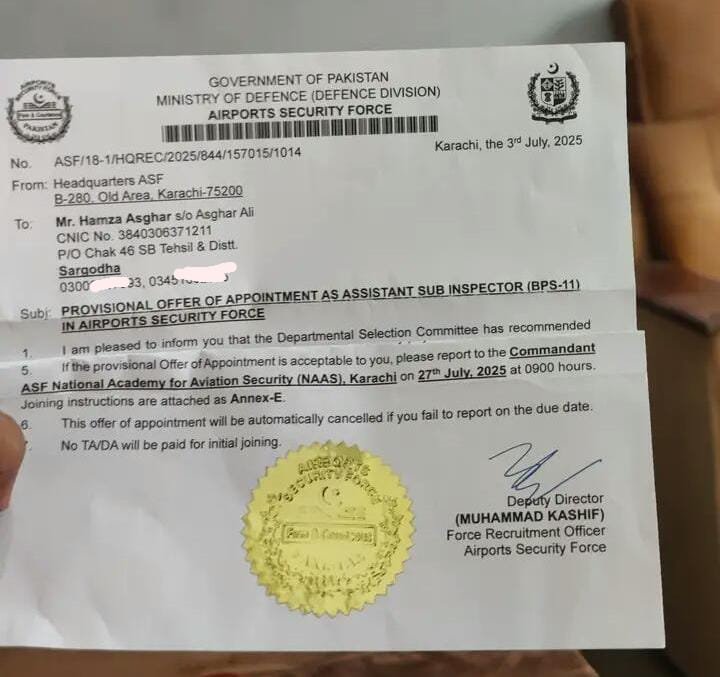 ASF Joining Letter 2025